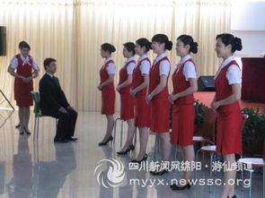 急 谁有关于服务礼仪相关图片
