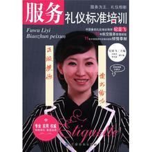 【亚飞】最新最全亚飞 产品参考信息