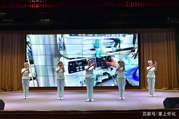 怀化市第一人民医院护理部联合院工会,医务部举办了首届服务礼仪竞赛